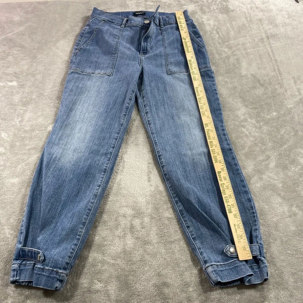 Express Jogger Jeans Womens 10 Medium Blue High Rise Snap Ankle Utility Patch